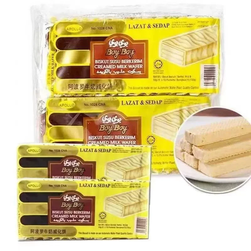 阿波罗牛奶威化饼干150g马来西亚休闲小时候怀旧零食90后食品