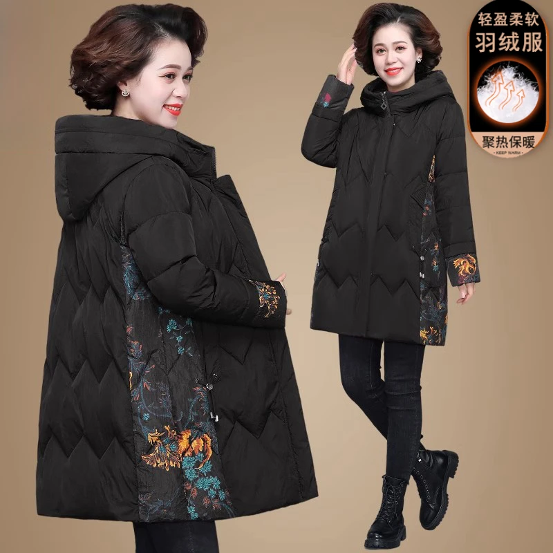 罗蒙胖妈妈冬装羽绒服中长款50岁中老年女装外套大码奶奶装棉服