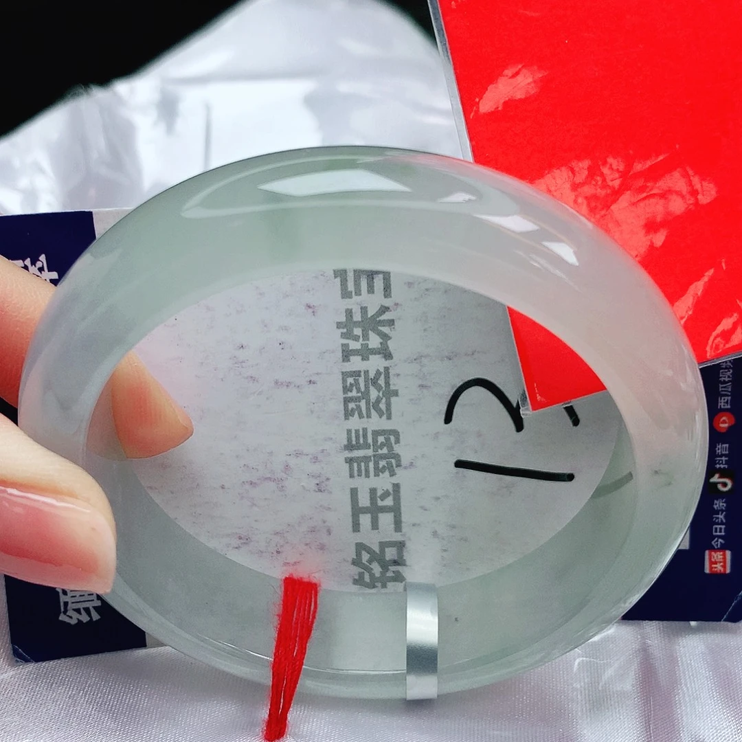未镶嵌手镯翡翠缅甸天然a货翡翠手镯