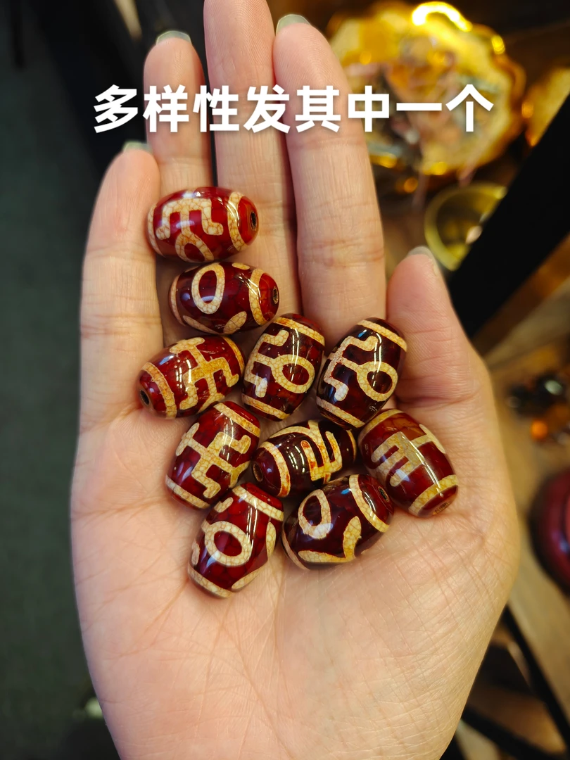 【美萍珠宝】贵贵手机挂/多样性发其一