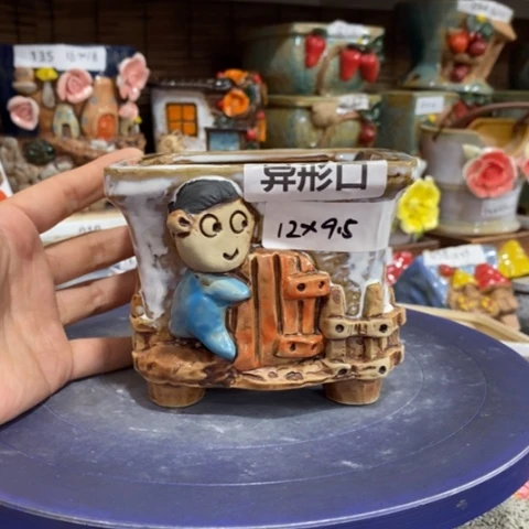 【闪购商品】