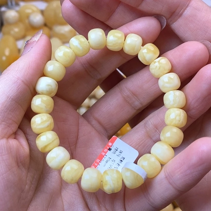 琥珀未镶嵌手链天然无优化琥珀蜜蜡