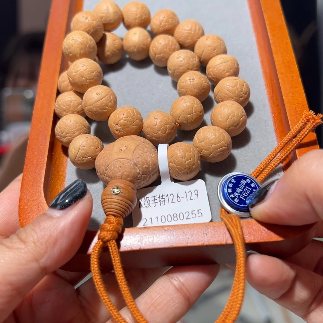 吊坠凤眼菩提k级手持12.6-12.9