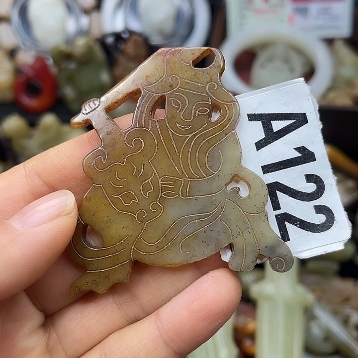 和田玉未镶嵌挂件