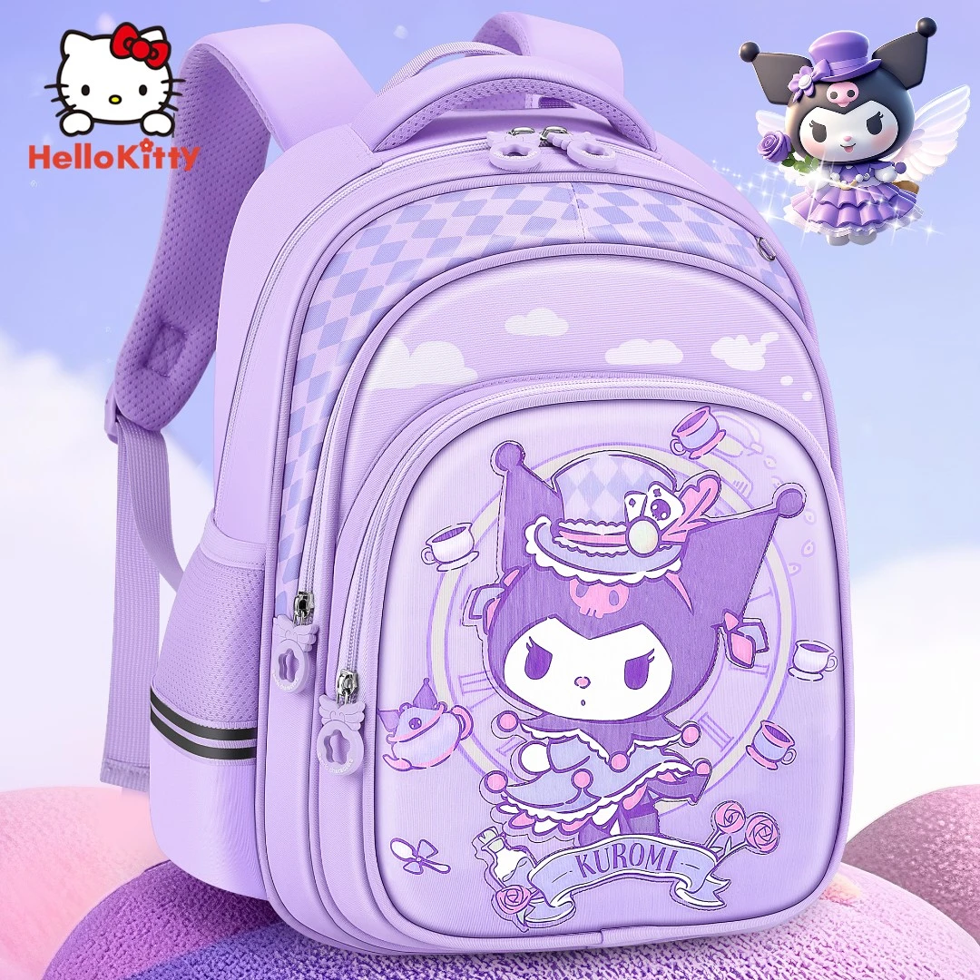 库洛米儿童书包小学生女1-3年级一三女生2025新款双肩包超轻护脊4