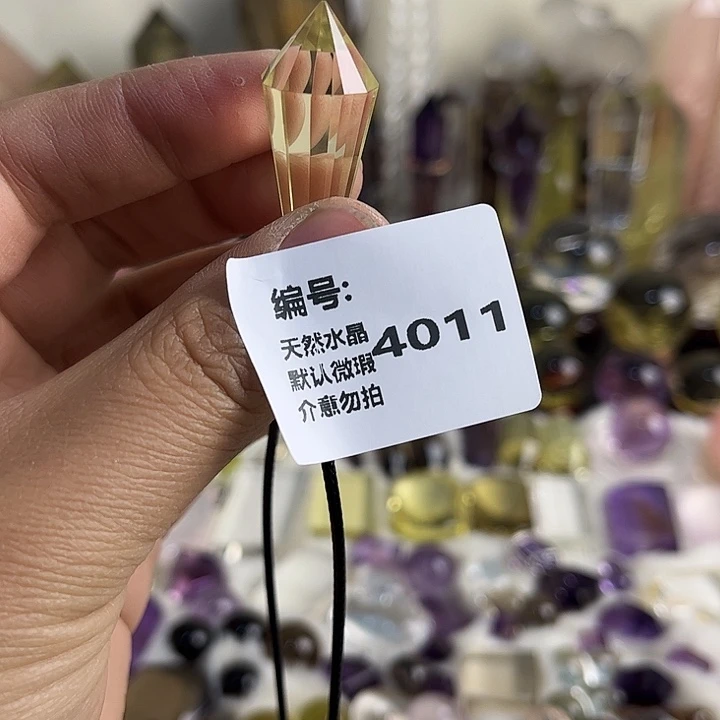 用***6未镶嵌水晶颈饰灵摆吊坠