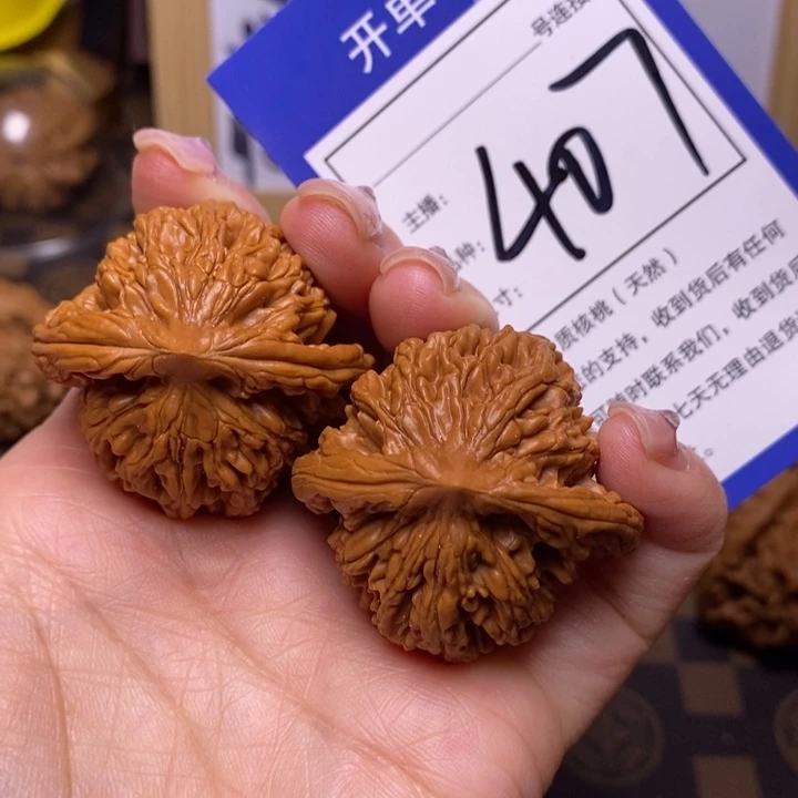 文玩核桃吊坠40虎头407