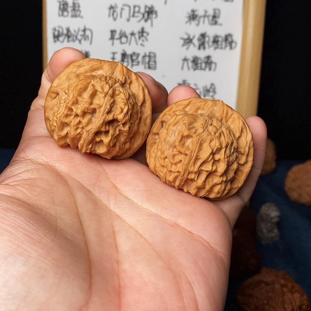 吊坠文玩核桃天地