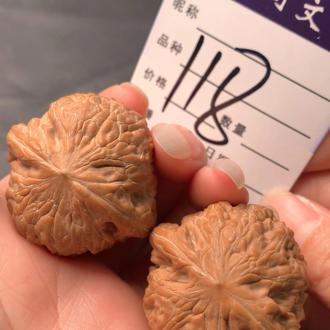 文玩核桃吊坠铁锤