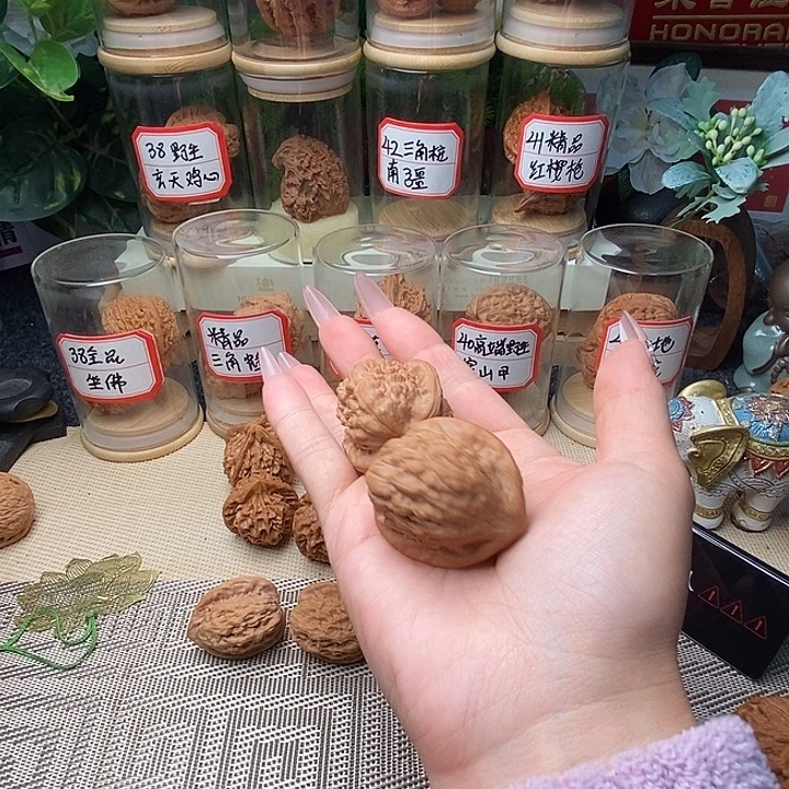 惠***艺把件文玩核桃九月……