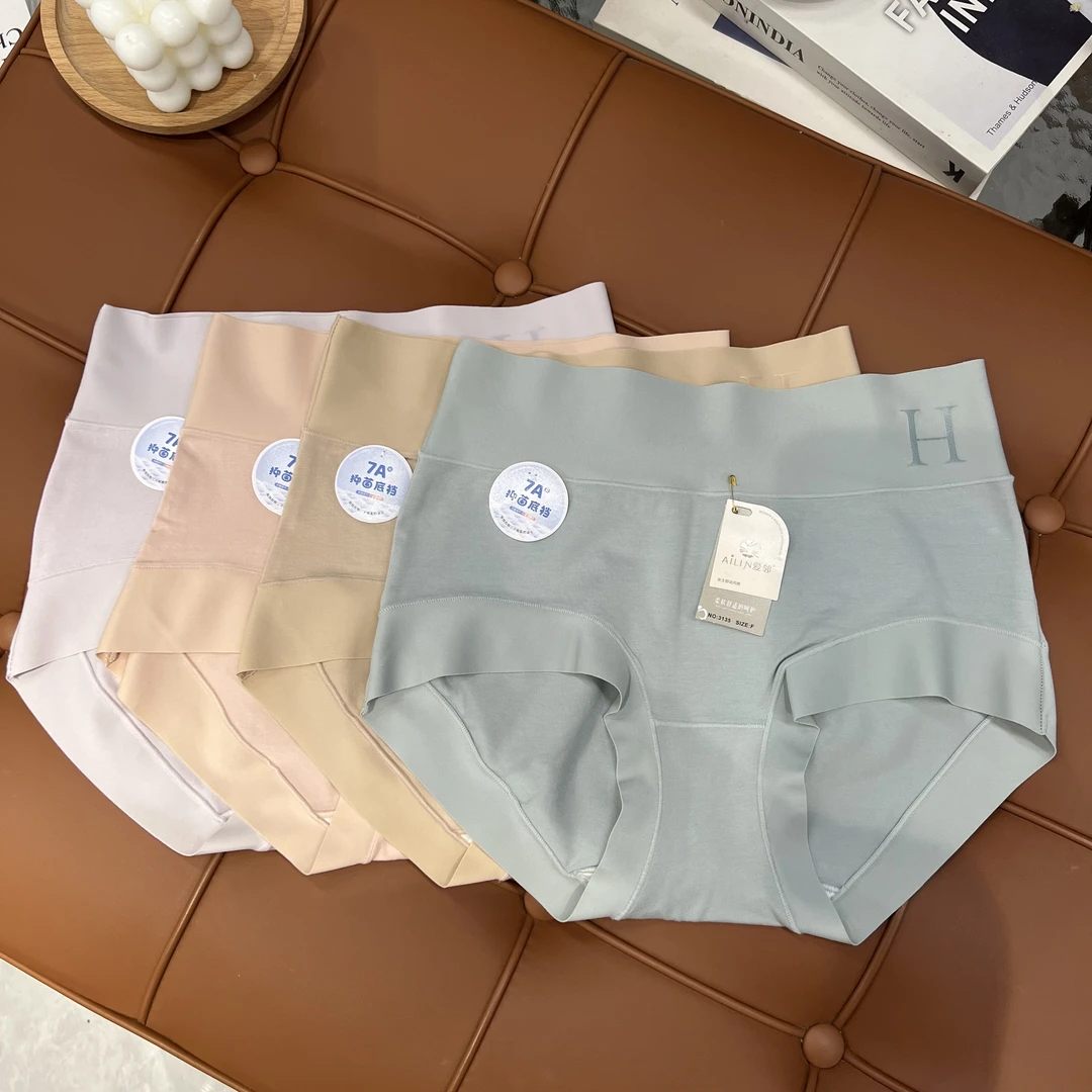 3135新款女士舒适透气简约内裤高弹三角裤短裤