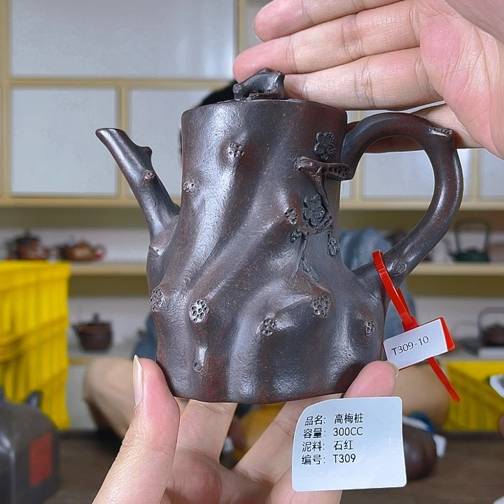 茶壶紫砂紫砂工艺厂