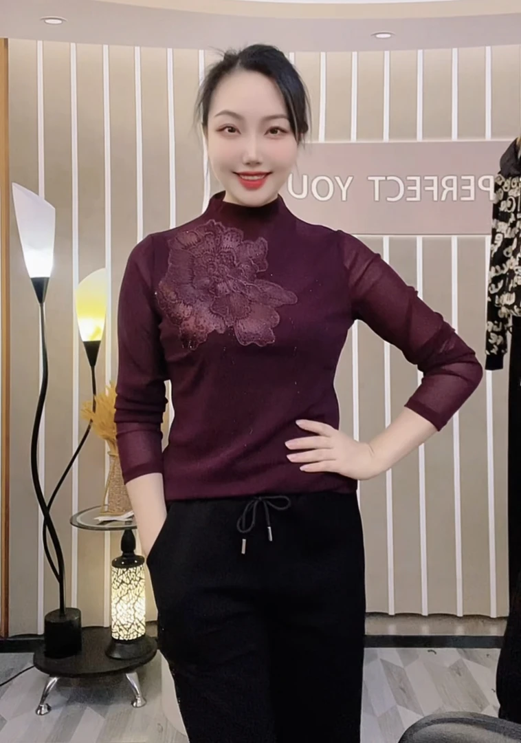 【牡丹花】女士秋季长袖上衣百搭休闲时尚轻奢重工打底小衫