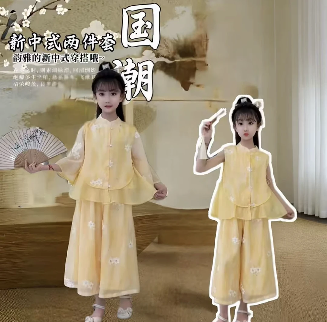 女童刺绣碎花汉服套装夏季新款复古仙气薄款中大童国风唐装两件套