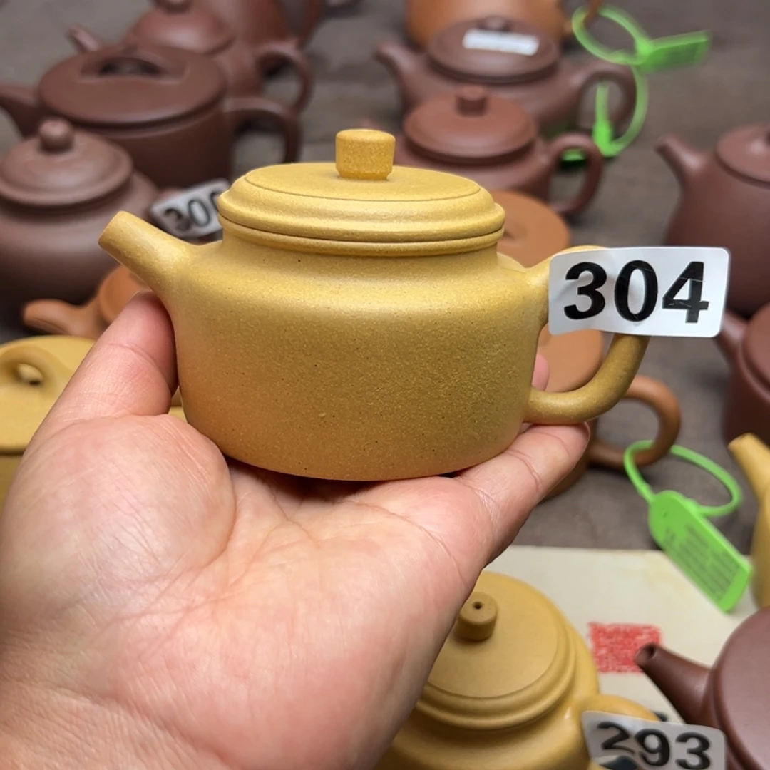 茶壶紫砂黄金段半手工170cc左右瑕疵