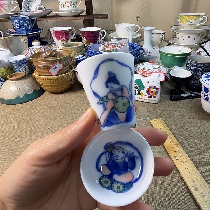 陶瓷满38包邮不退不换