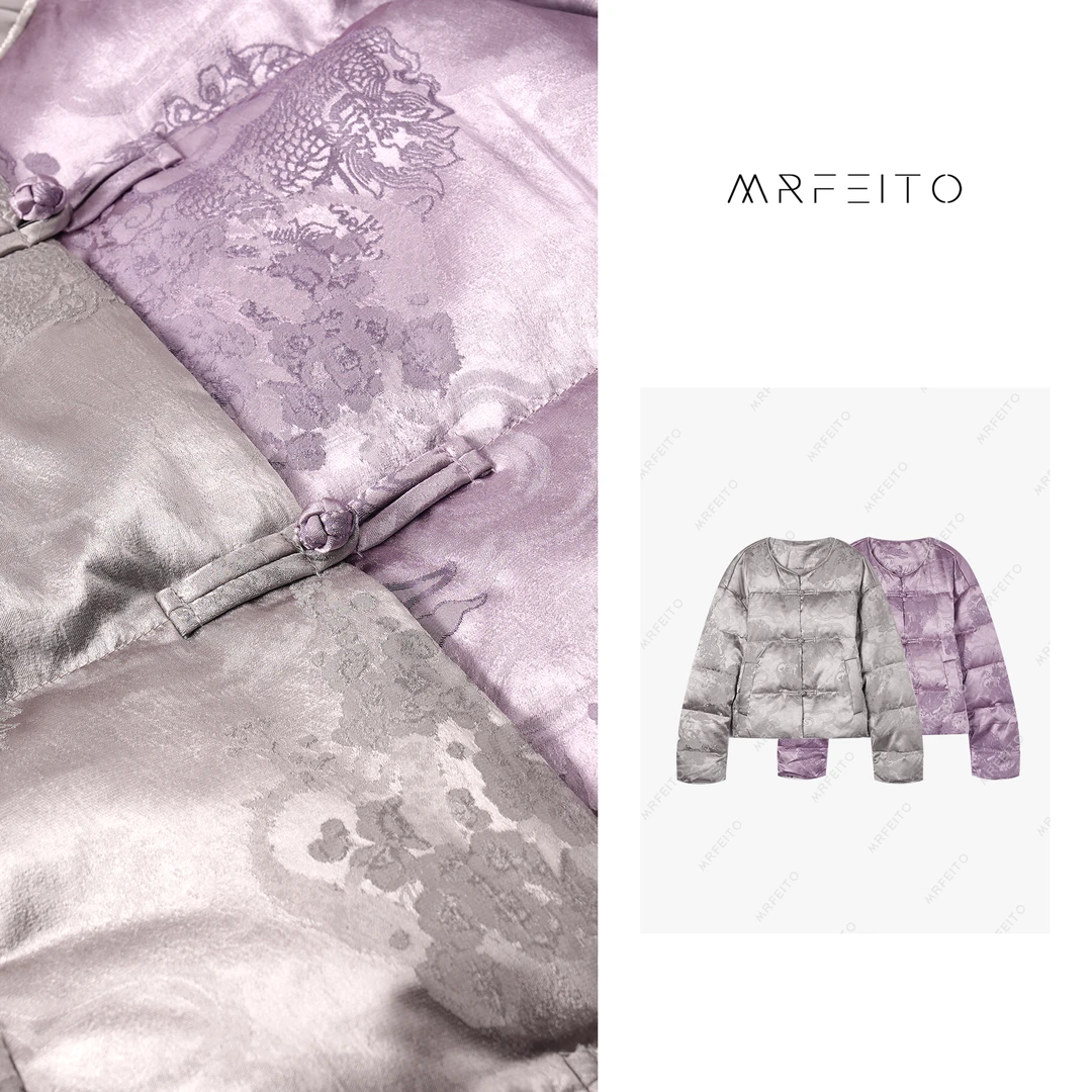 【南栀豆蔻】重工提花珠光感90鸭绒服H87YR01D29335