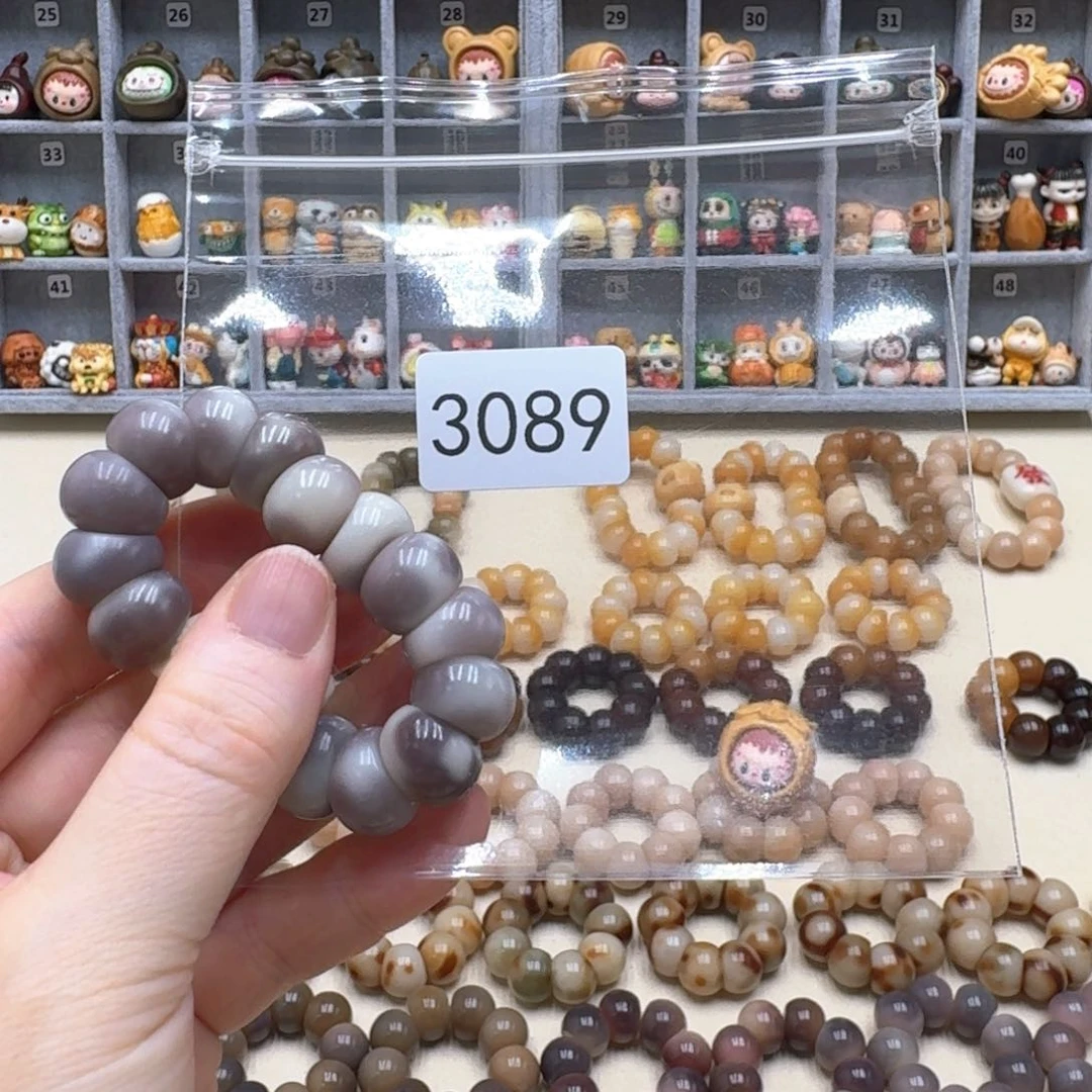 菩提根/象牙果吊坠想