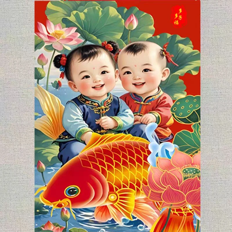 娃娃画婚礼海报龙凤胎宝宝贴画用于婚房墙装饰
