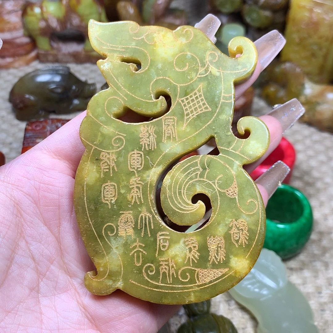 白玉菩提吊坠挂件