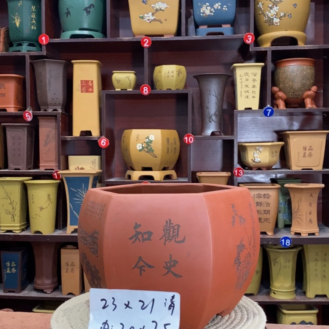 紫砂花盆紫砂花盆