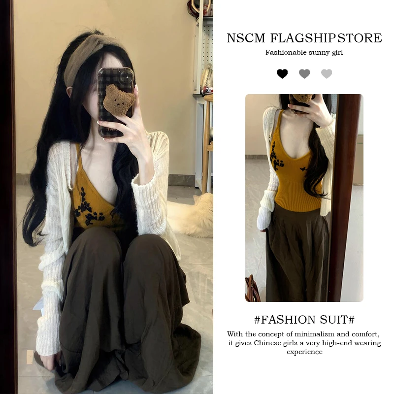 NSCM夏季新款纯欲慵懒风女装v领刺绣收腰吊带薄款开衫宽松阔腿裤