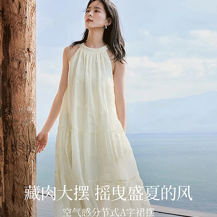 【品牌专柜】茵曼时尚挂脖连衣裙绣花无袖宽松A字长裙W18424751