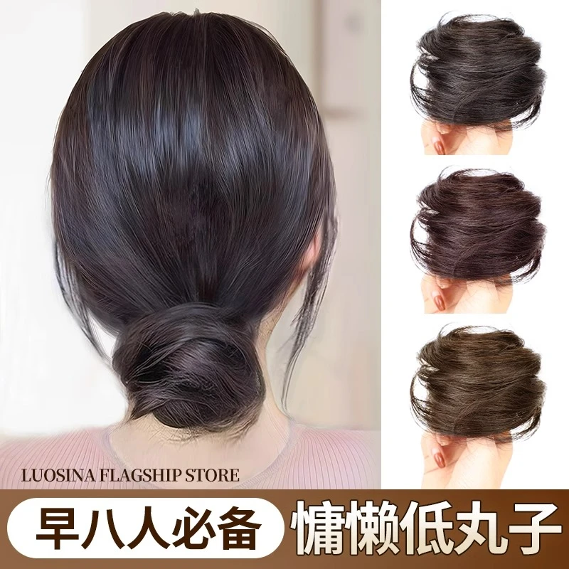 真发低丸子头女假发包发圈慵懒花苞头自然蓬松增发量懒人盘发神器