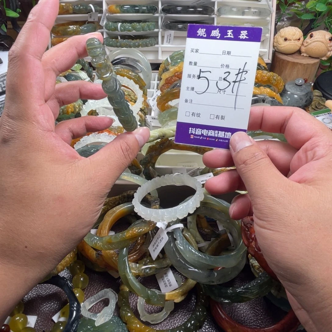 未镶嵌蛇纹石玉手镯