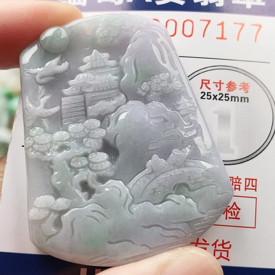 翡翠未镶嵌吊坠(不含链)