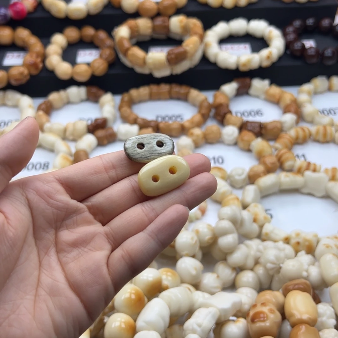吊坠白玉菩提绿*两个