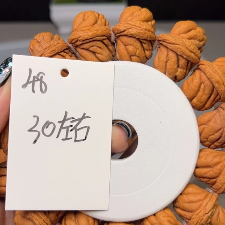 桃核手串秦岭龙纹桃核手串