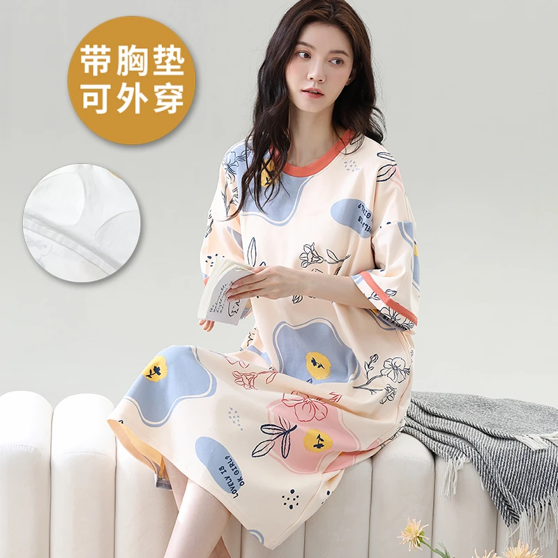 韩系可爱风短袖睡裙女款夏季2025年新款带胸垫一体家居连衣裙夏款