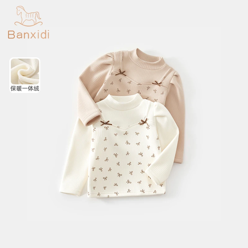 班喜迪女童长袖t恤冬季新款加绒洋气儿童打底衫童装宝宝上衣冬装