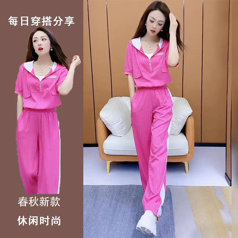 夏装搭配一整套女款休闲运动服套装撞色连帽短袖卫衣阔腿裤两件套