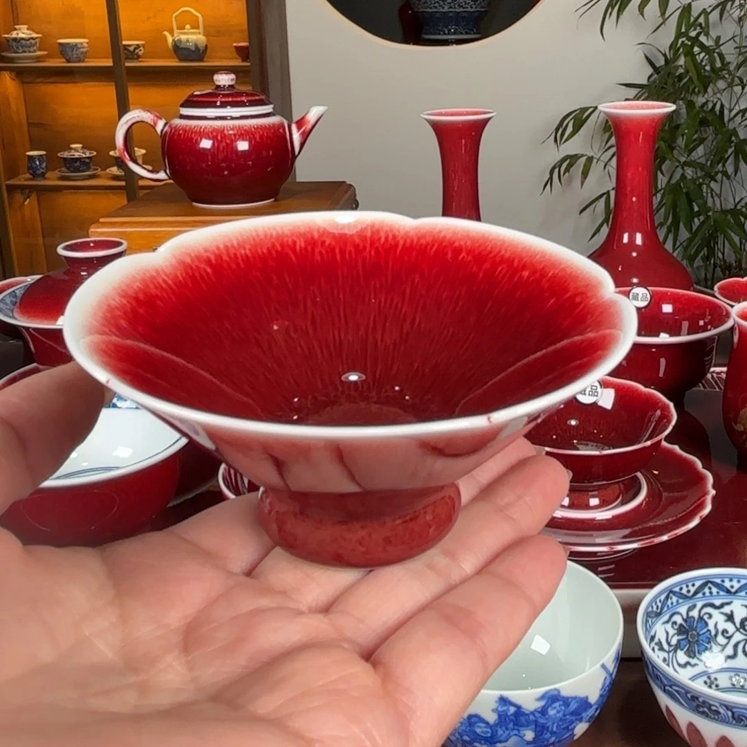 杯闻轩坊原矿郎红 杯