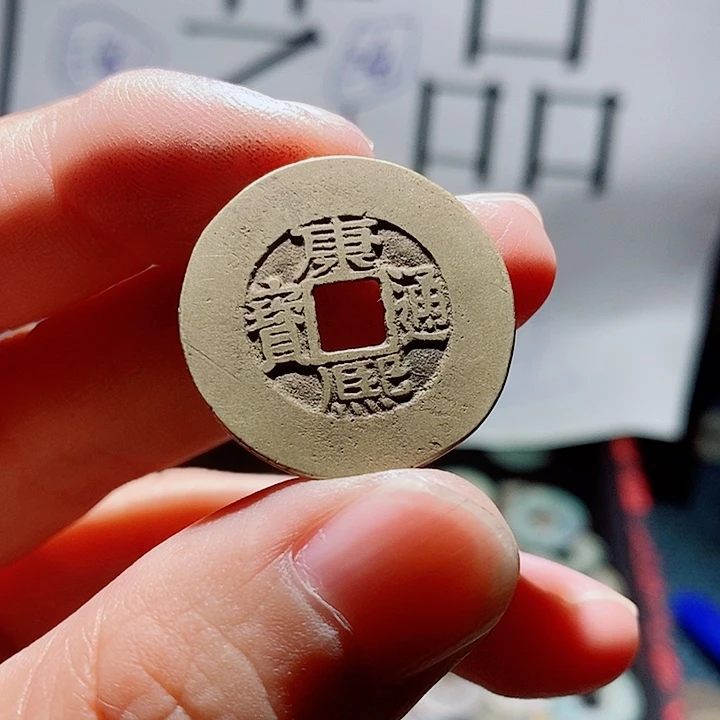 乾***迪小陈小陈 手机工艺品挂件  240