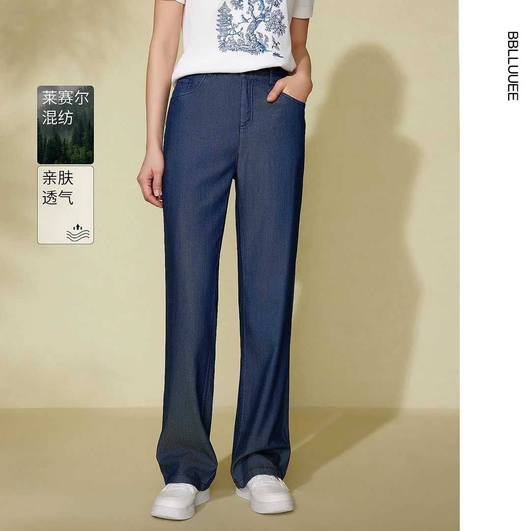 【晨晨精选】【蓝调序章】BBLLUUEE/粉蓝衣橱2025夏装柔软休闲牛仔直