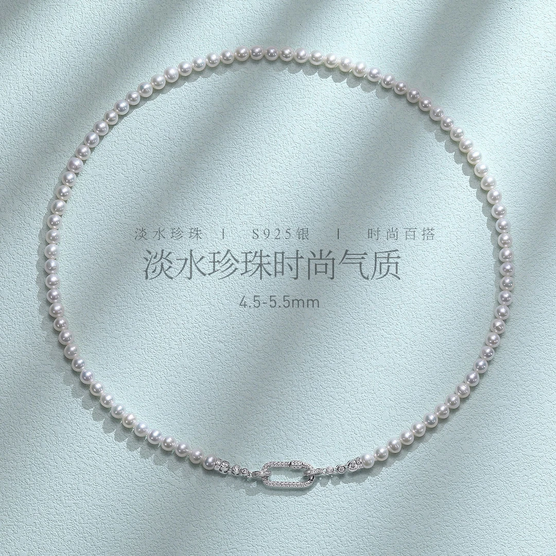 4.5-5.5mm强光无核淡水珍珠S925银时尚气质项链锁骨链