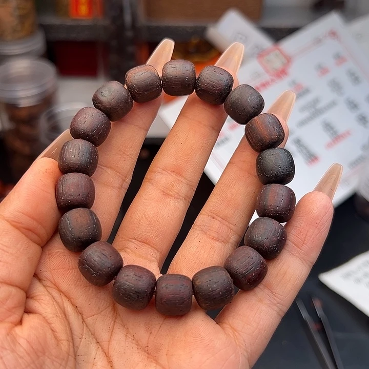 藤类降真香缅甸东枝料红油超一档1.2老型58.8