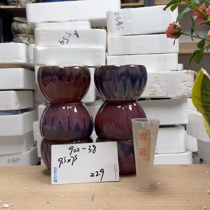 简***好粗陶多肉花盆微瑕38