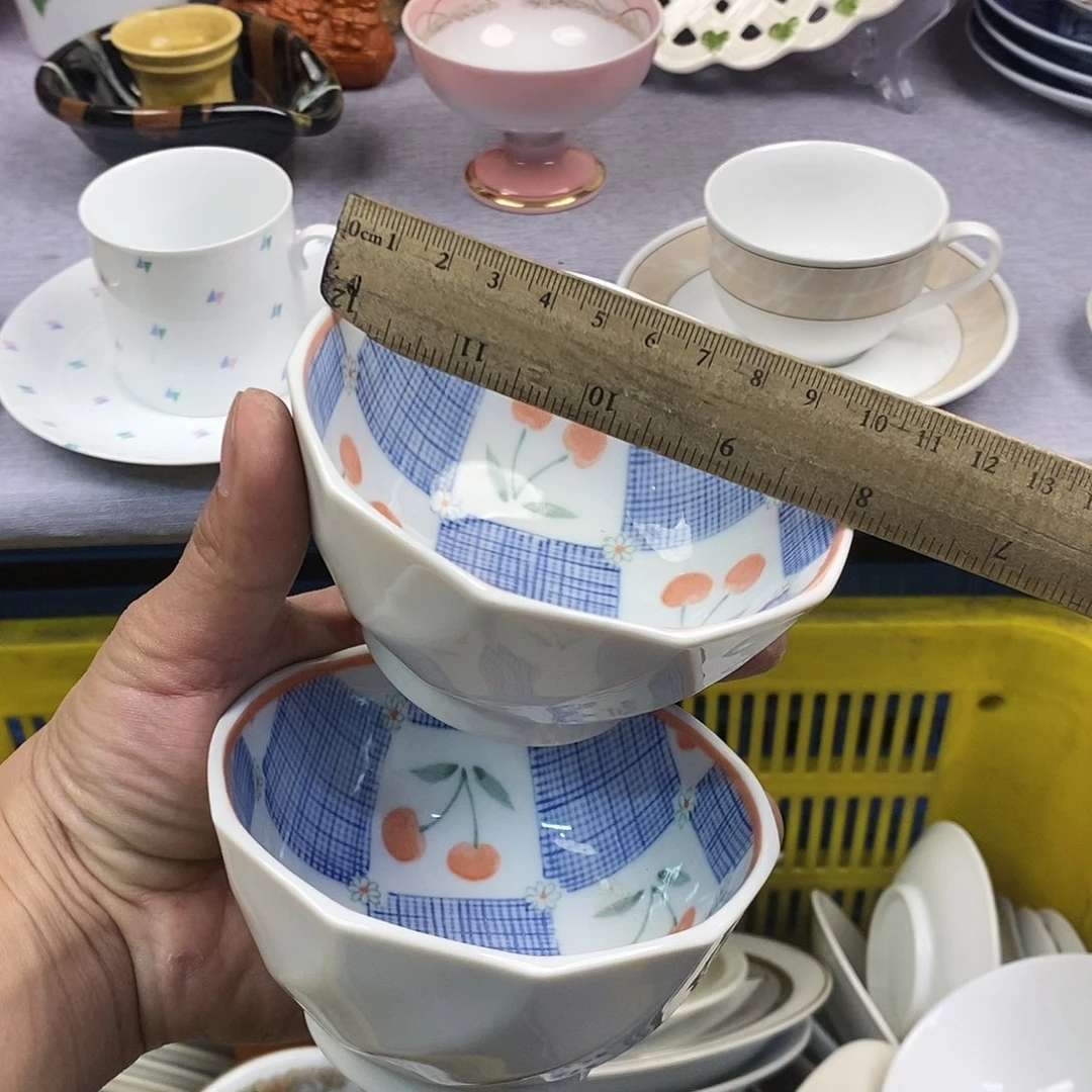 茶盏全场满28元包邮，第205