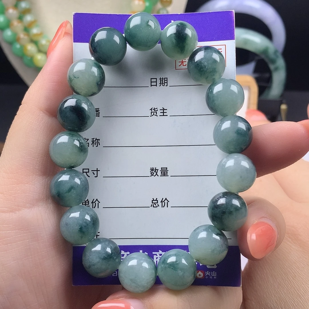翡翠未镶嵌手链卡12.1