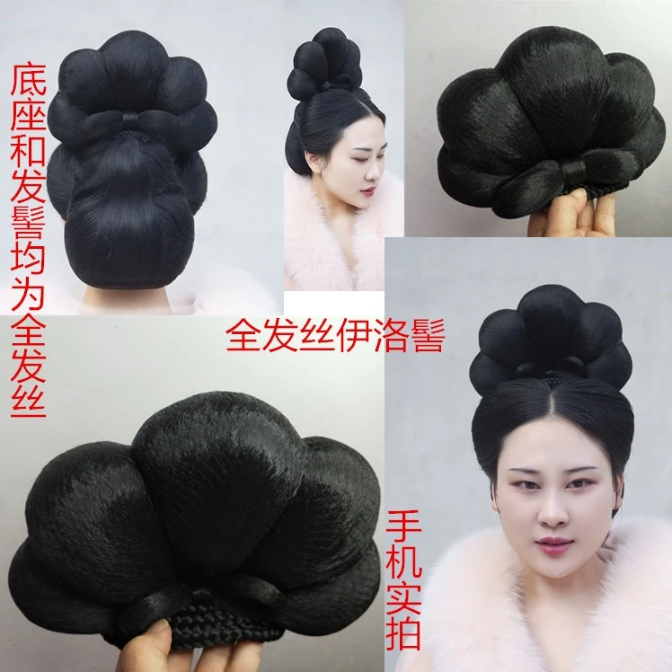 蓝熙亚莉 伊洛髻 唐明魏晋制发包复原全发丝软底 汉服假发