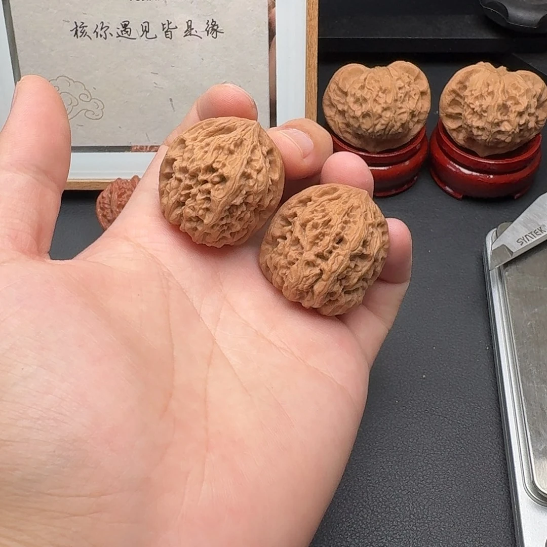 文玩核桃吊坠野牛32