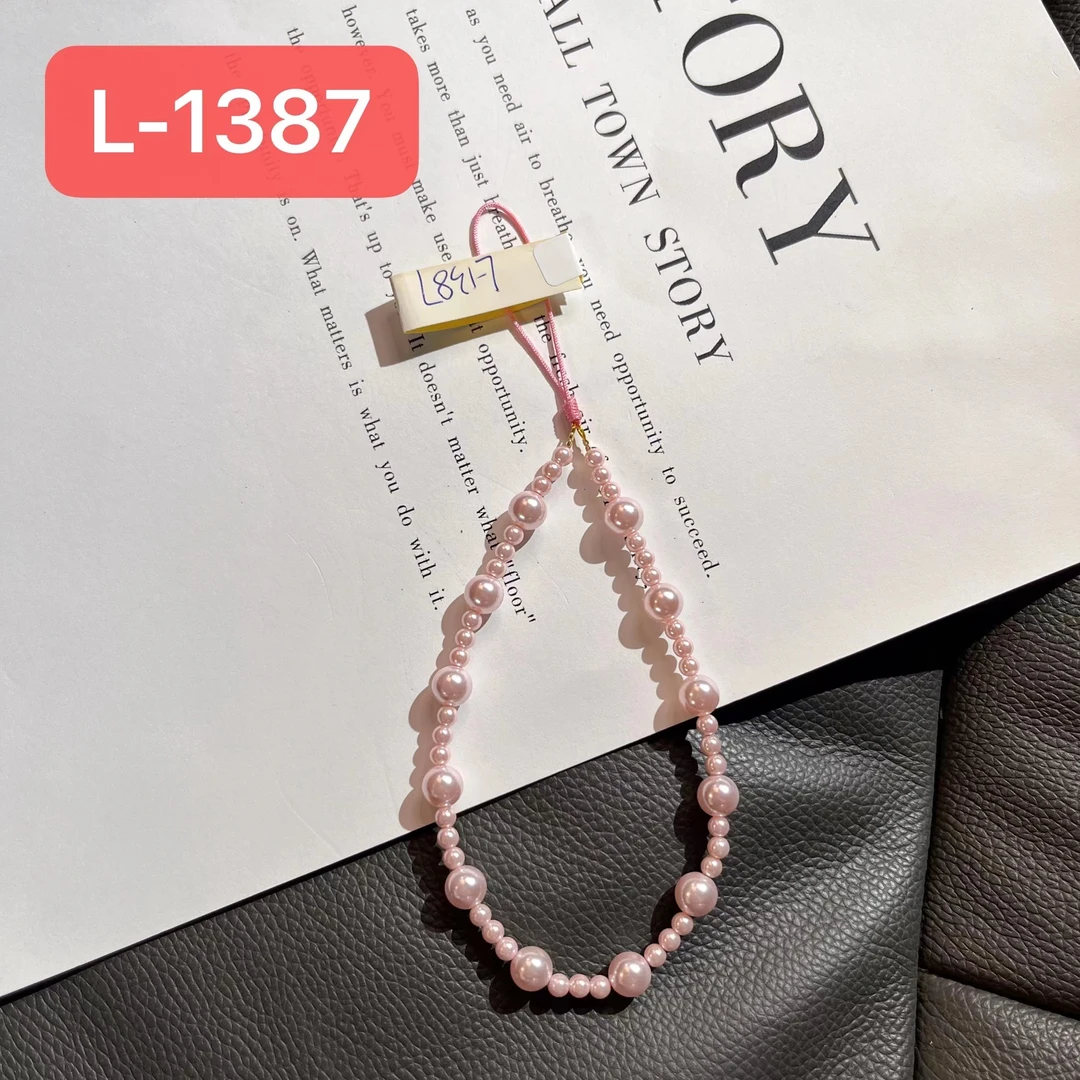 孤品手机链【福袋-124】