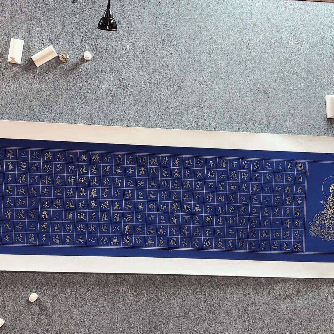 书法王凤才亲笔手绘