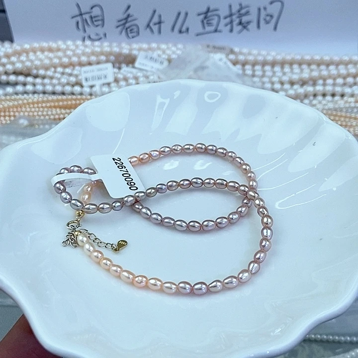 颈饰未镶嵌淡水珍珠