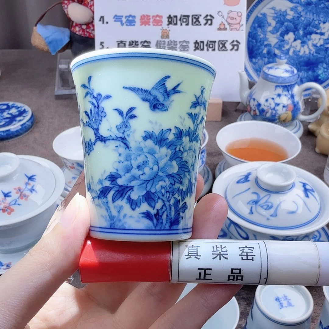 杯陶瓷制品和其他各种材料中