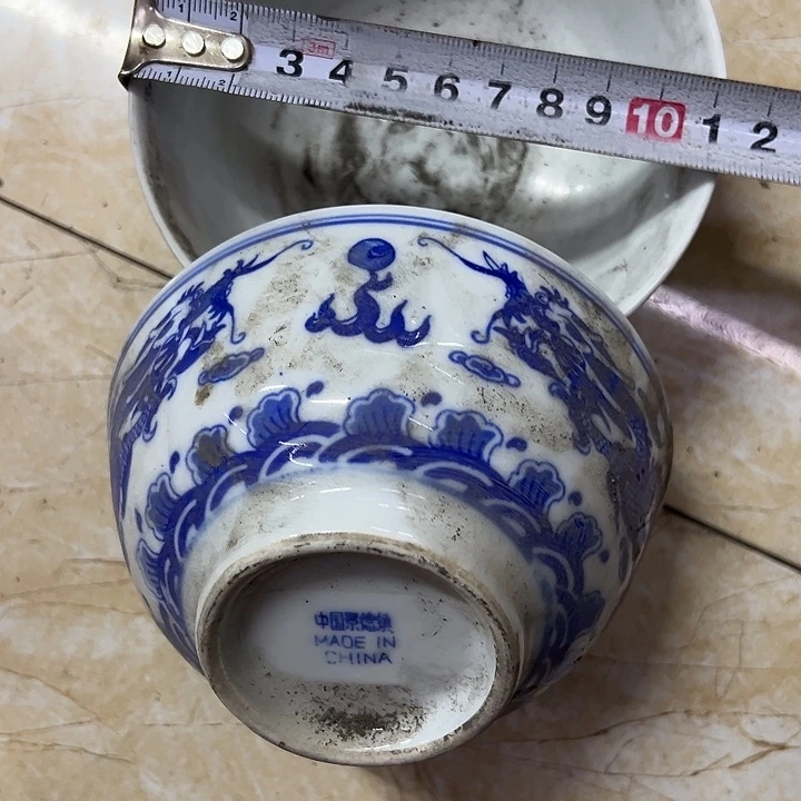 其他陶2个11.5厘米龙纹碗